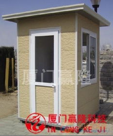 其它建筑材料 廠家、價格、采購與圖片全攻略