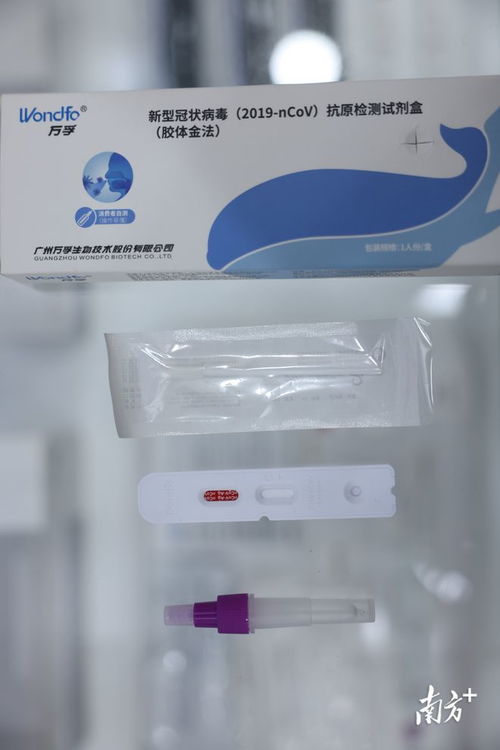 日產(chǎn)能超1000萬份，揭秘萬孚生物抗原試劑高效生產(chǎn)鏈